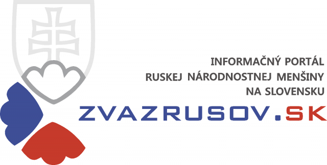 Logo Zvaz New