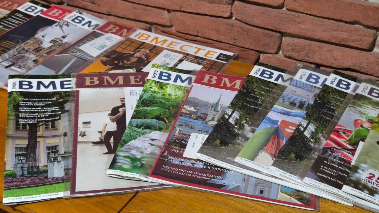 Photo 1 2026 01 18 20 42 17