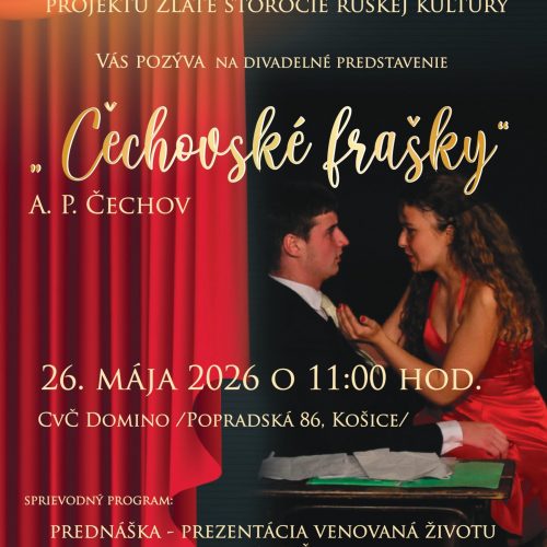 Plagat KE (3) Page 0001 (1)