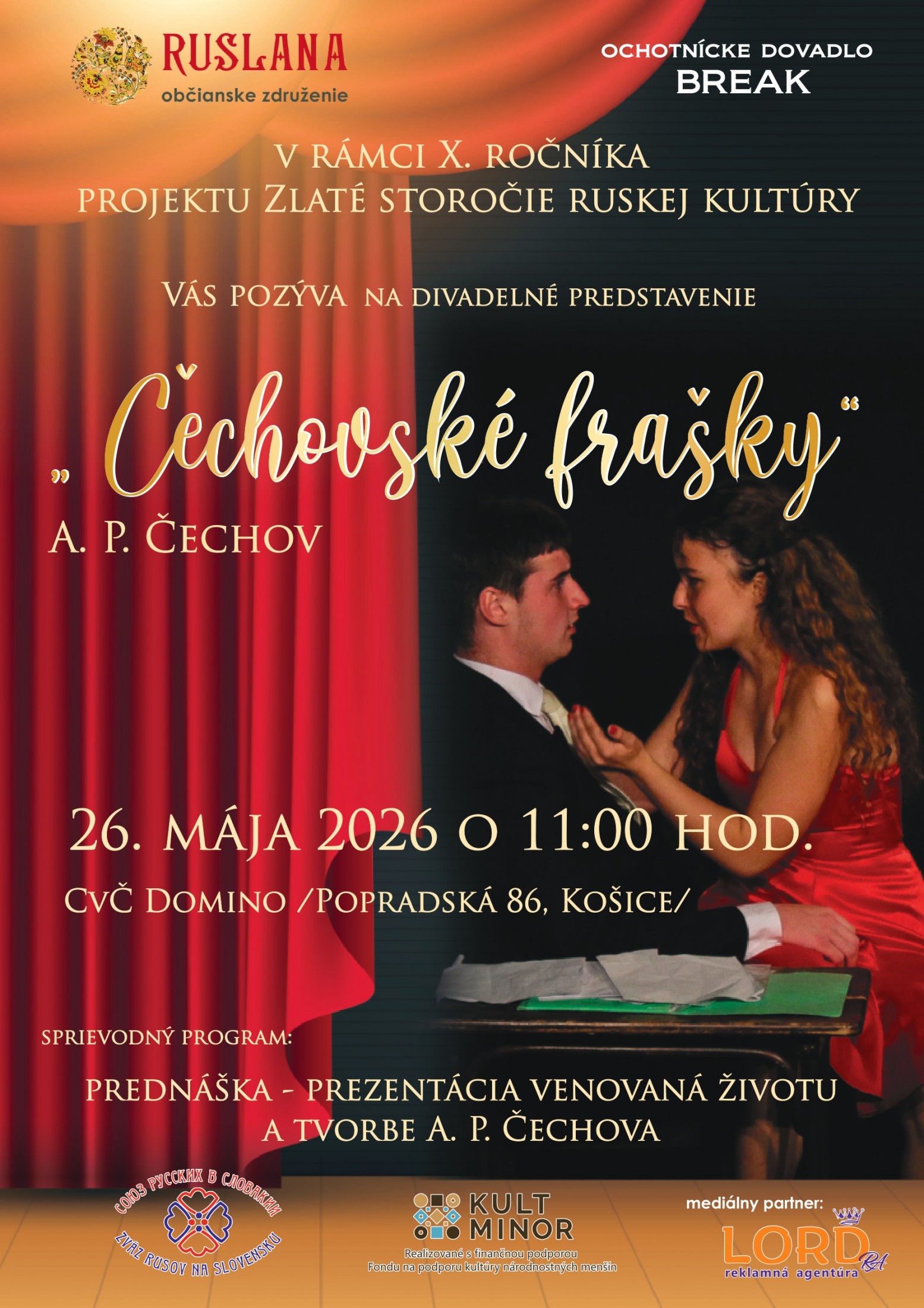 Plagat KE (3) Page 0001 (1)